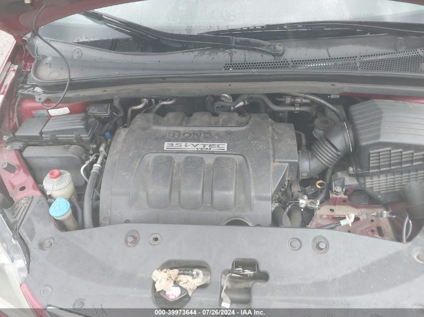 2006 Honda Odyssey Touring VIN: 5FNRL388X6B074644 Lot: 39973644