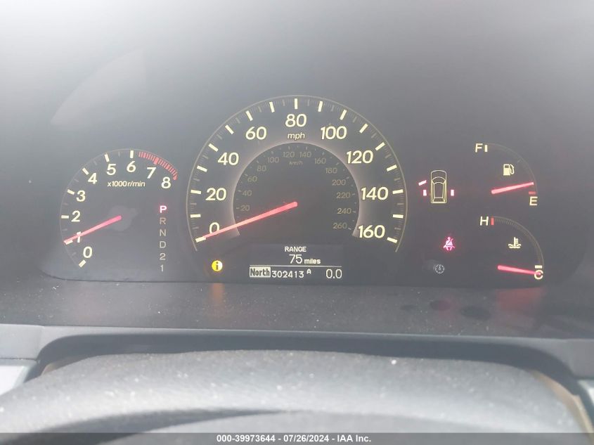 2006 Honda Odyssey Touring VIN: 5FNRL388X6B074644 Lot: 39973644