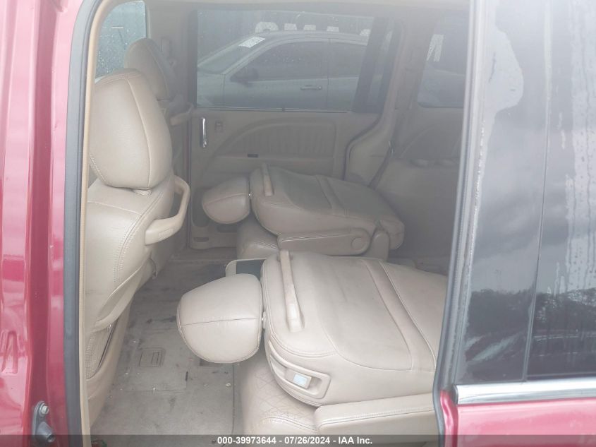 2006 Honda Odyssey Touring VIN: 5FNRL388X6B074644 Lot: 39973644