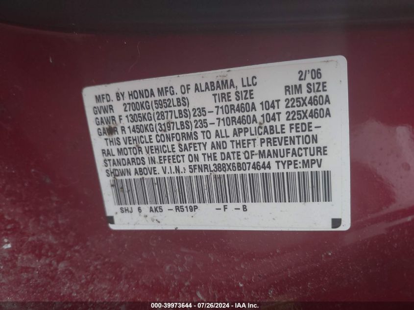 2006 Honda Odyssey Touring VIN: 5FNRL388X6B074644 Lot: 39973644