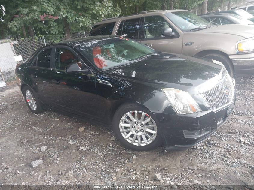 2011 Cadillac Cts Luxury VIN: 1G6DH5EYXB0110517 Lot: 39973660