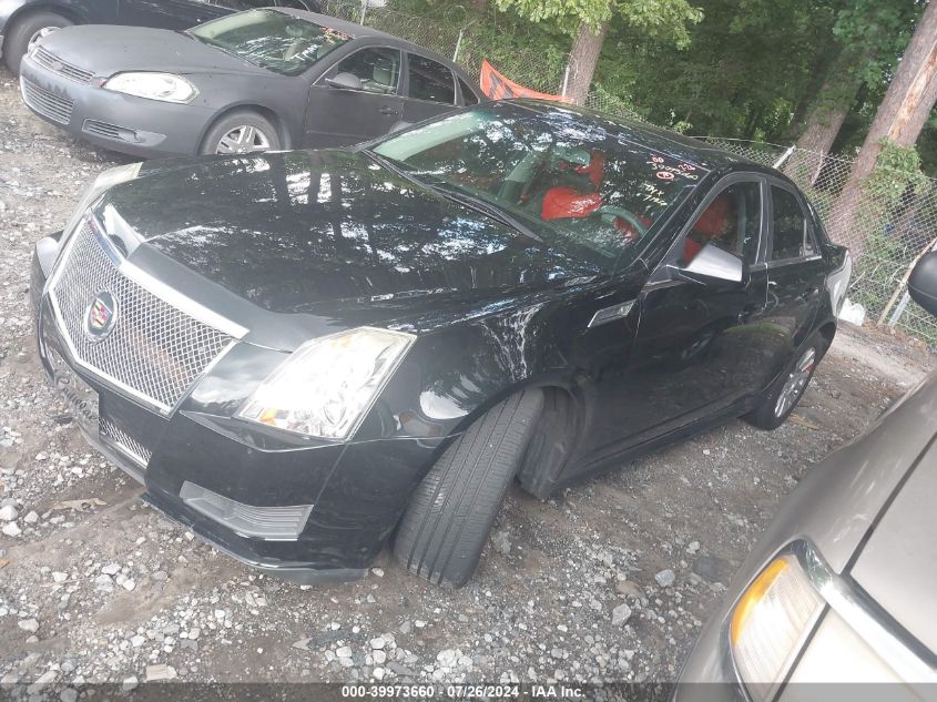 2011 Cadillac Cts Luxury VIN: 1G6DH5EYXB0110517 Lot: 39973660