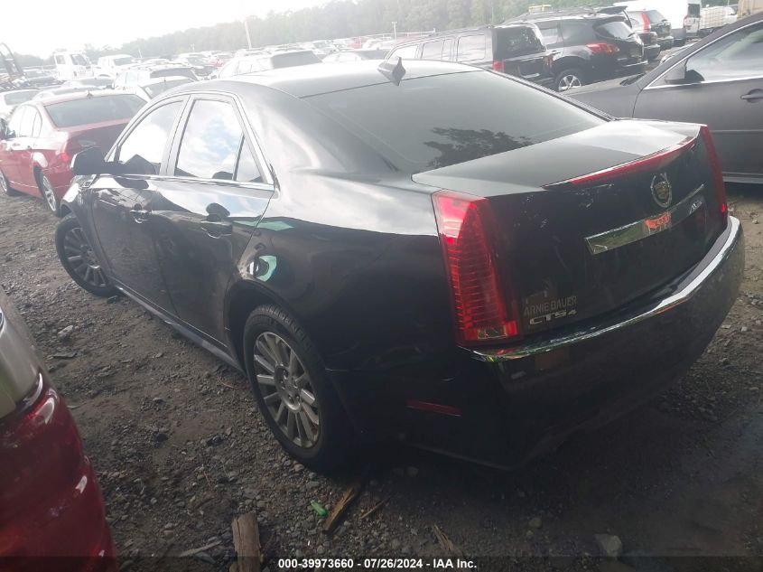 2011 Cadillac Cts Luxury VIN: 1G6DH5EYXB0110517 Lot: 39973660