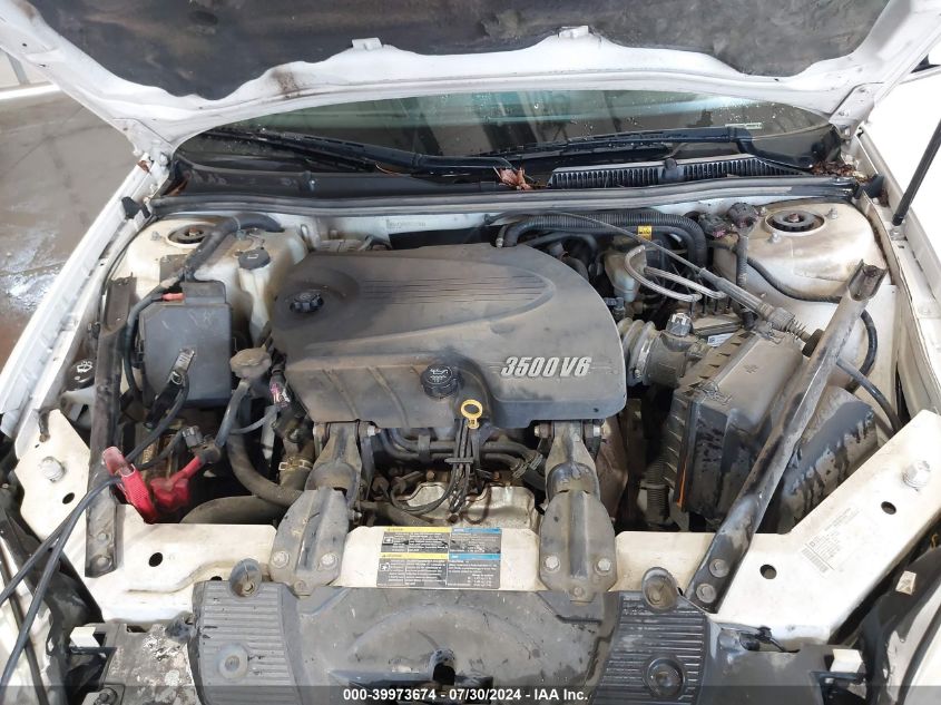 2009 Chevrolet Impala Lt VIN: 2G1WT57K791211387 Lot: 39973674