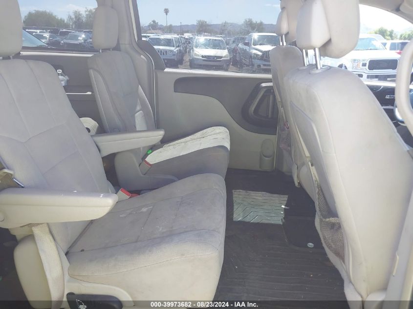 2011 Chrysler Town & Country Touring VIN: 2A4RR5DG9BR694692 Lot: 39973682