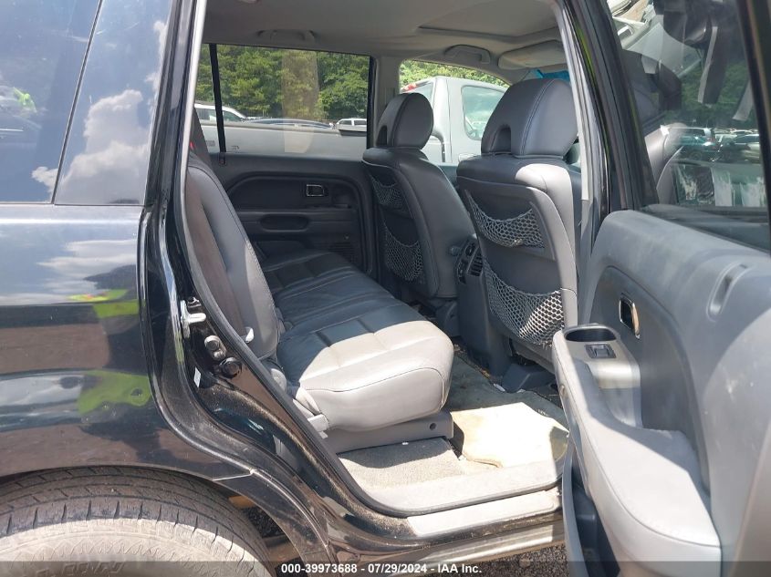 2007 Honda Pilot Ex-L VIN: 5FNYF28527B036023 Lot: 39973688