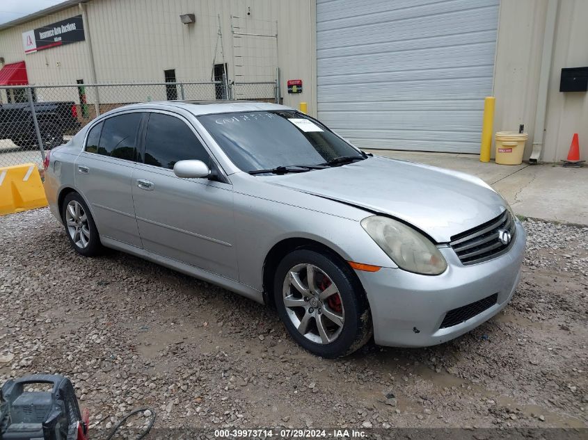 2005 Infiniti G35 VIN: JNKCV51E95M225747 Lot: 39973714