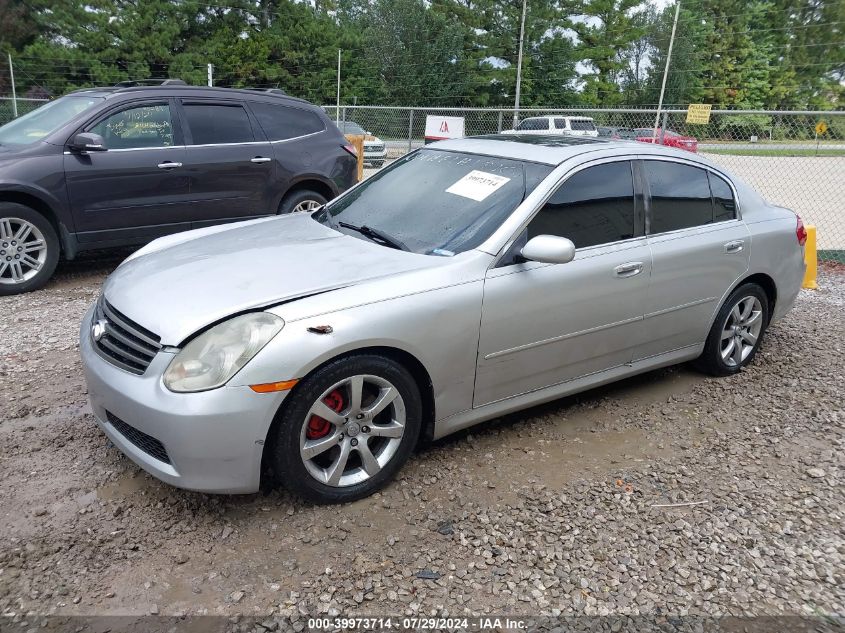 2005 Infiniti G35 VIN: JNKCV51E95M225747 Lot: 39973714