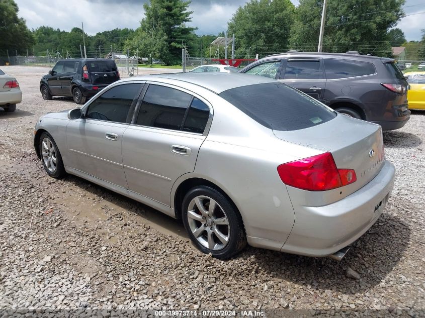 2005 Infiniti G35 VIN: JNKCV51E95M225747 Lot: 39973714