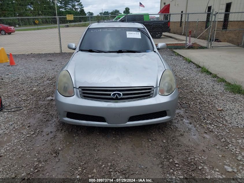 2005 Infiniti G35 VIN: JNKCV51E95M225747 Lot: 39973714