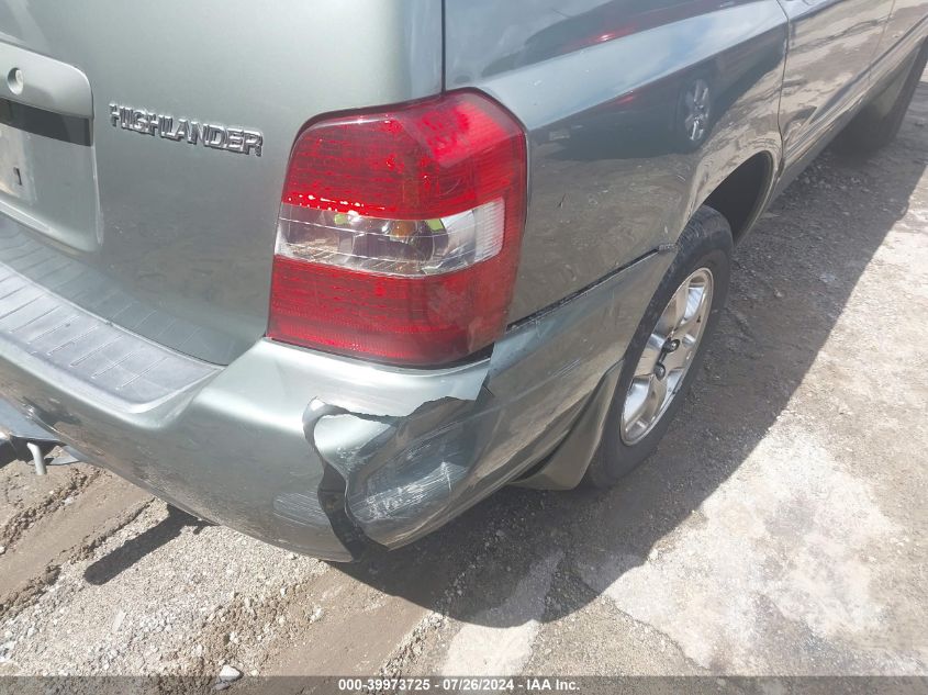 2007 Toyota Highlander V6 VIN: JTEEP21AX70212690 Lot: 39973725