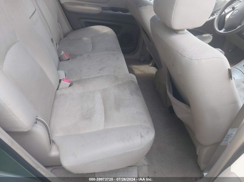 2007 Toyota Highlander V6 VIN: JTEEP21AX70212690 Lot: 39973725