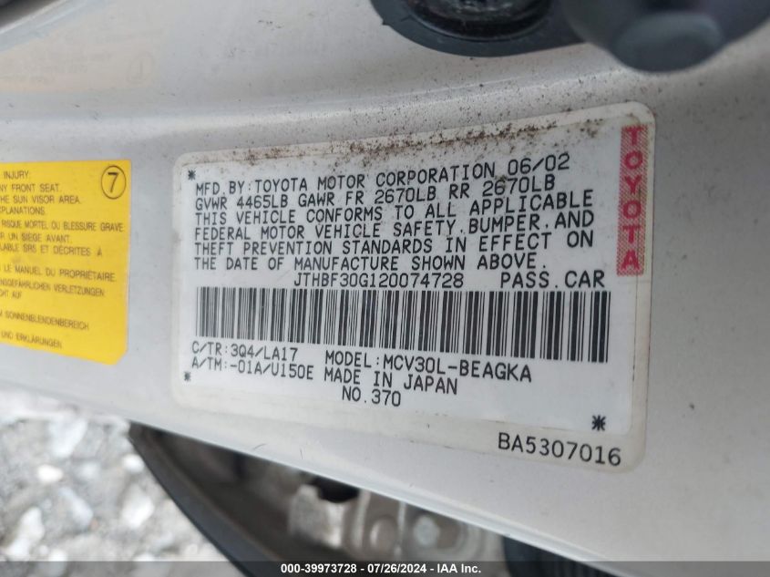 2002 Lexus Es 300 VIN: JTHBF30G120074728 Lot: 39973728