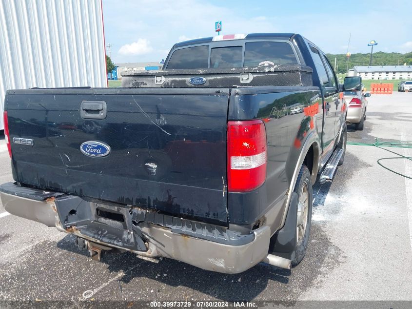 2005 Ford F-150 Fx4/Lariat/Xlt VIN: 1FTPW14555FB38193 Lot: 39973729