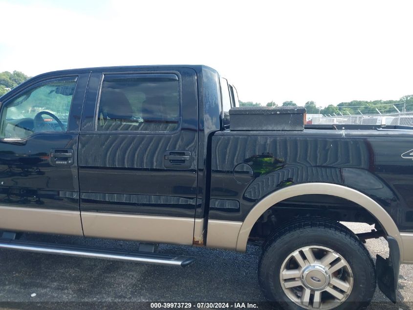 2005 Ford F-150 Fx4/Lariat/Xlt VIN: 1FTPW14555FB38193 Lot: 39973729