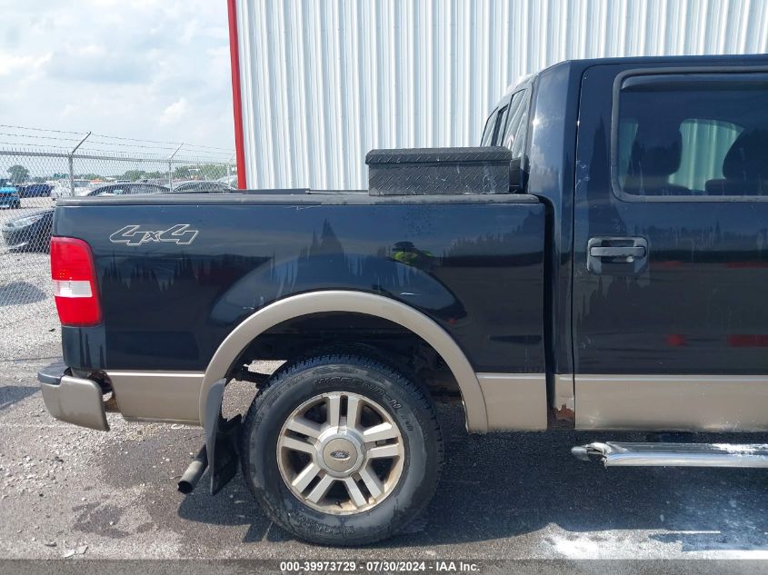 2005 Ford F-150 Fx4/Lariat/Xlt VIN: 1FTPW14555FB38193 Lot: 39973729