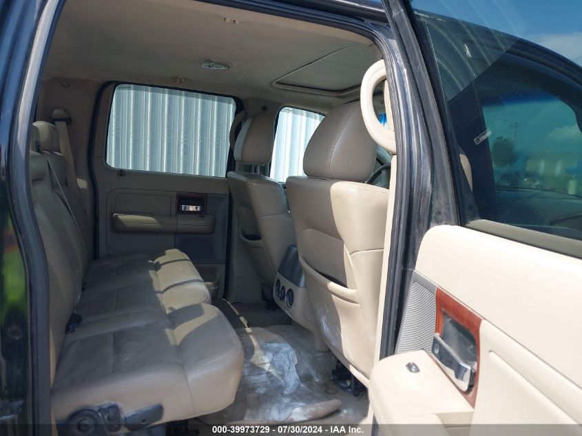 2005 Ford F-150 Fx4/Lariat/Xlt VIN: 1FTPW14555FB38193 Lot: 39973729