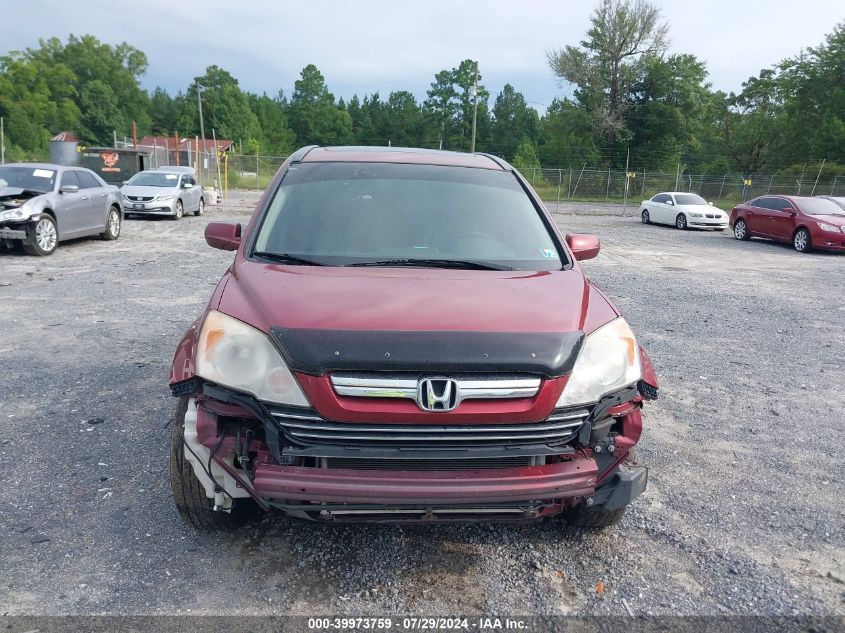 2008 Honda Cr-V Ex-L VIN: JHLRE48728C054222 Lot: 39973759