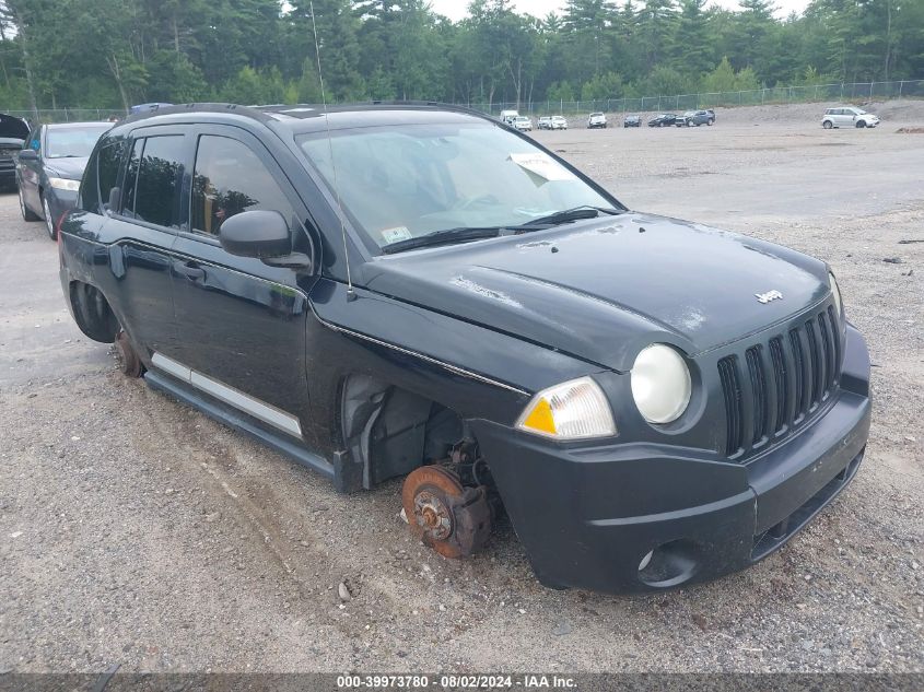 2007 Jeep Compass Limited VIN: 1J8FF57W47D144517 Lot: 39973780