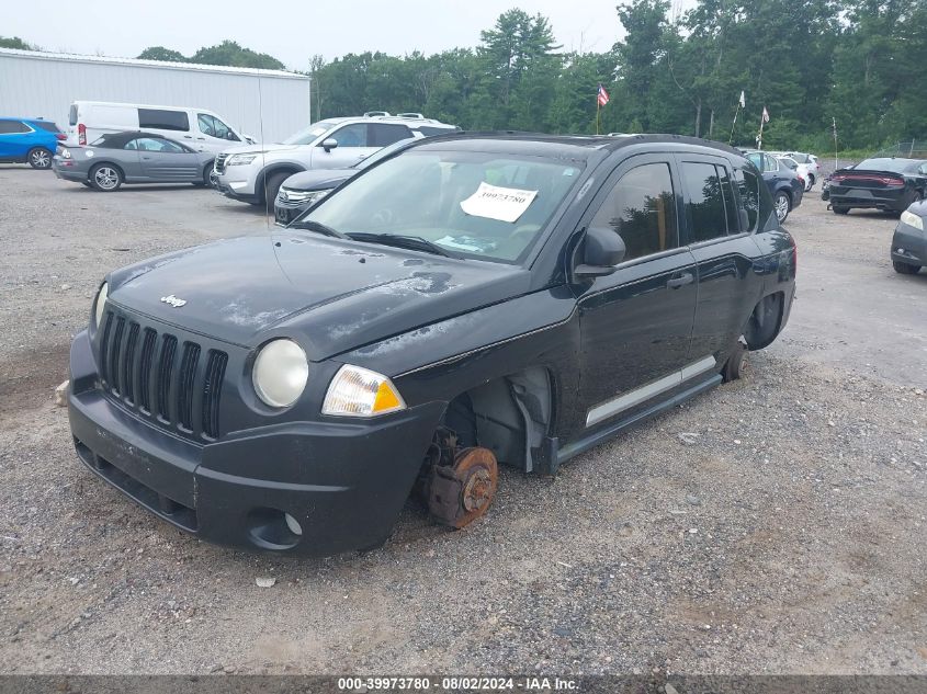 2007 Jeep Compass Limited VIN: 1J8FF57W47D144517 Lot: 39973780