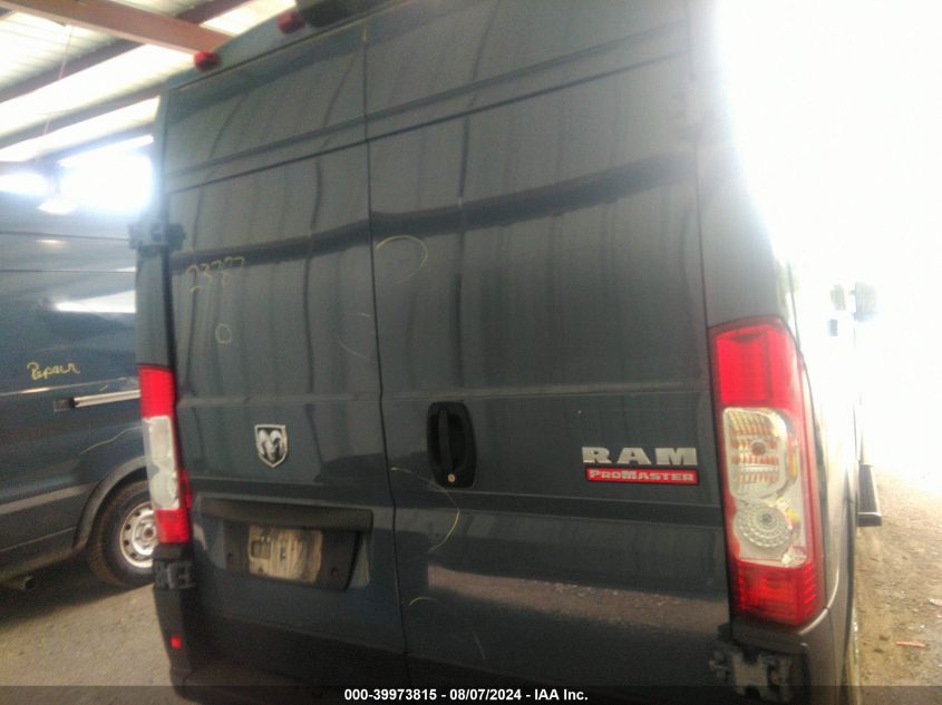 2020 Ram Promaster 3500 Cargo Van High Roof 159 Wb Ext VIN: 3C6URVJG5LE112750 Lot: 39973815