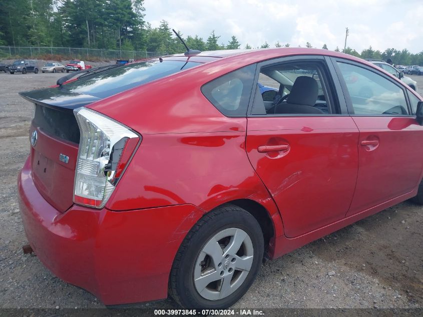 2010 Toyota Prius Ii VIN: JTDKN3DU1A0024513 Lot: 39973845