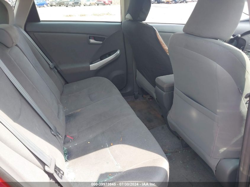 2010 Toyota Prius Ii VIN: JTDKN3DU1A0024513 Lot: 39973845