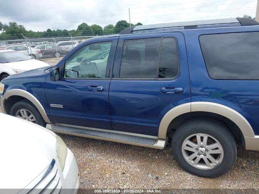 2007 Ford Explorer Eddie Bauer VIN: 1FMEU64E37UA53311 Lot: 39973859