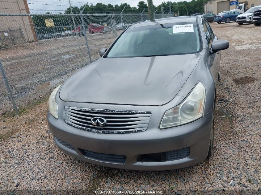 2007 Infiniti G35X VIN: JNKBV61F97M817002 Lot: 39973860