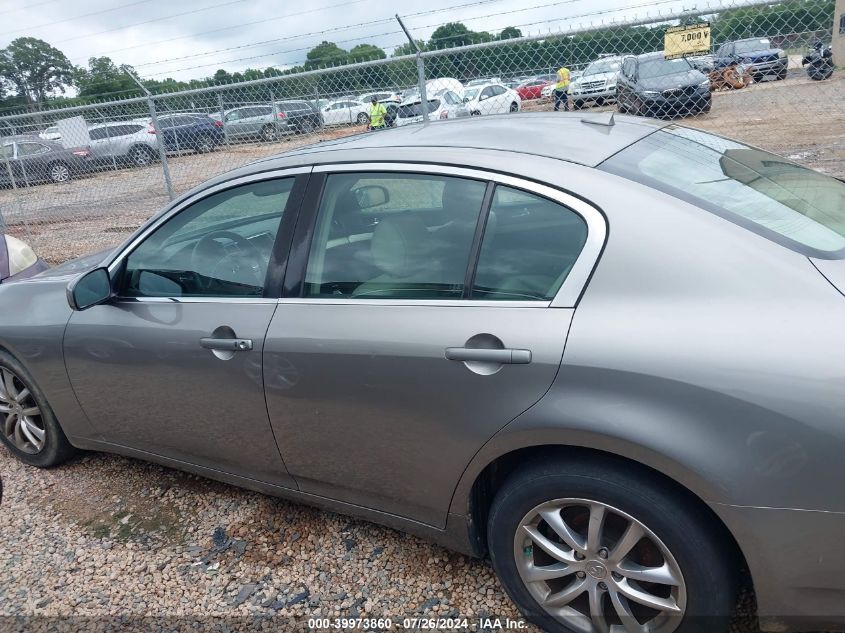 2007 Infiniti G35X VIN: JNKBV61F97M817002 Lot: 39973860