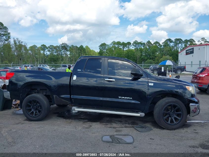 2010 Toyota Tundra Grade 4.6L V8 VIN: 5TFRM5F18AX002547 Lot: 39973883