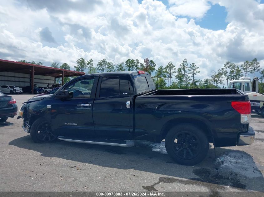 2010 Toyota Tundra Grade 4.6L V8 VIN: 5TFRM5F18AX002547 Lot: 39973883