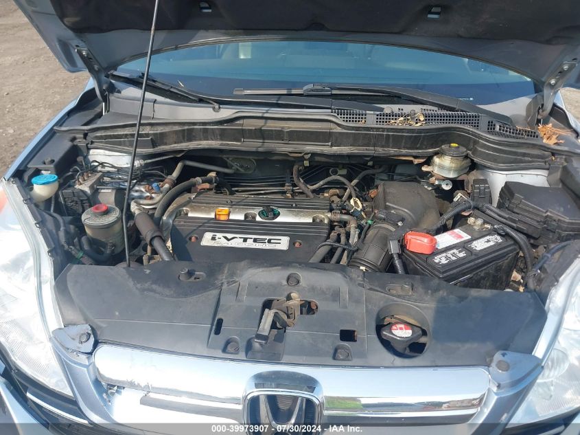 2008 Honda Cr-V Exl VIN: 5J6RE48778L044955 Lot: 39973907