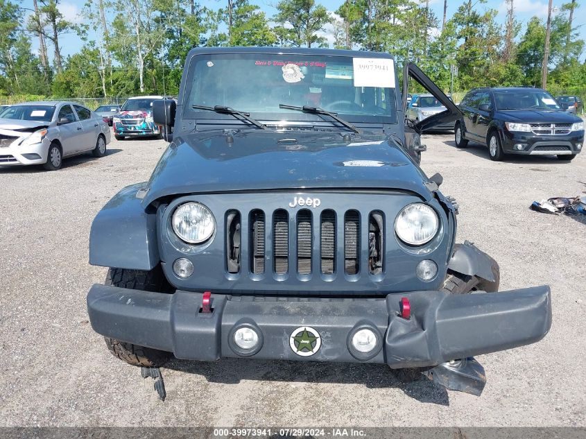 2016 Jeep Wrangler Rubicon VIN: 1C4BJWCG0GL125686 Lot: 39973941