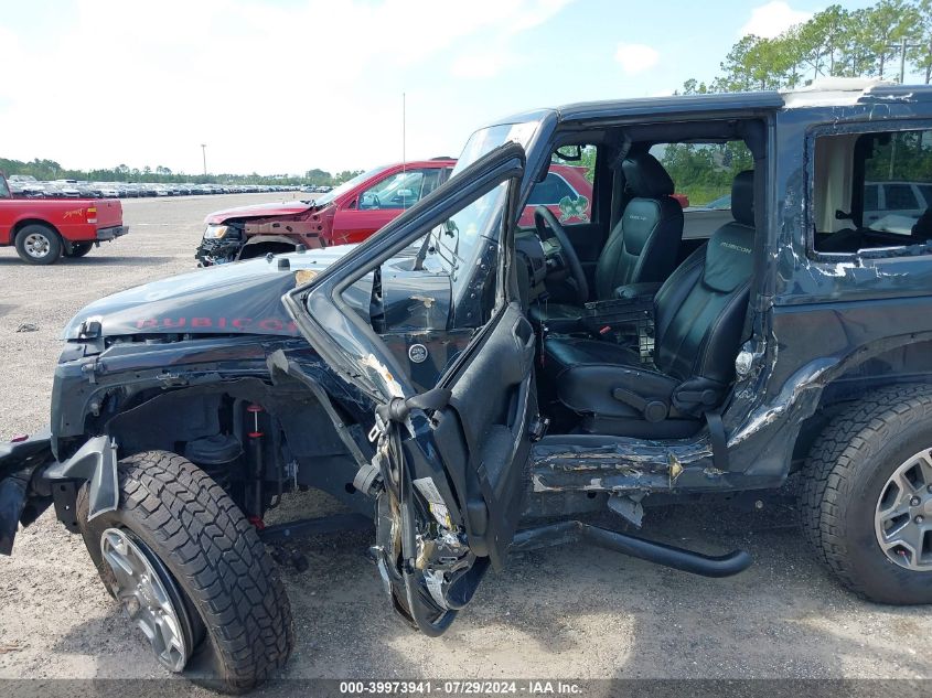 2016 Jeep Wrangler Rubicon VIN: 1C4BJWCG0GL125686 Lot: 39973941