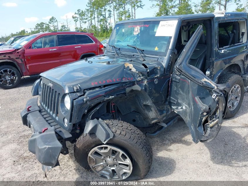 2016 Jeep Wrangler Rubicon VIN: 1C4BJWCG0GL125686 Lot: 39973941