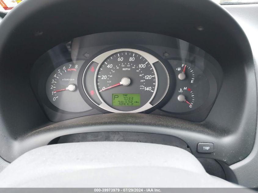 2005 Hyundai Tucson Gls/Lx VIN: KM8JN72D55U148543 Lot: 39973979