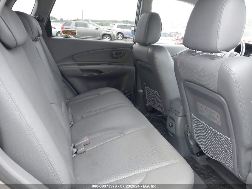 2005 Hyundai Tucson Gls/Lx VIN: KM8JN72D55U148543 Lot: 39973979