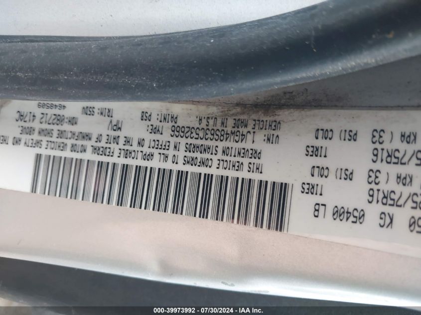 2003 Jeep Grand Cherokee Laredo VIN: 1J4GW48S63C532666 Lot: 39973992