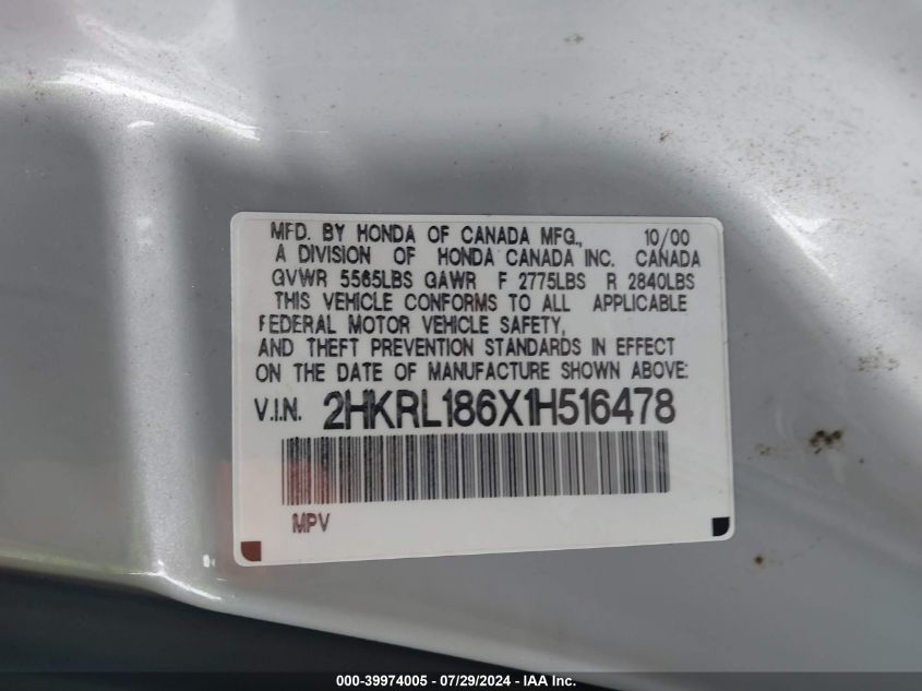 2001 Honda Odyssey Ex VIN: 2HKRL186X1H516478 Lot: 39974005