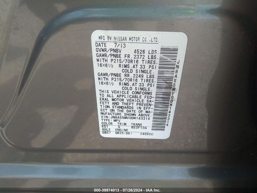 2013 Nissan Rogue S VIN: JN8AS5MV0DW143314 Lot: 39974013