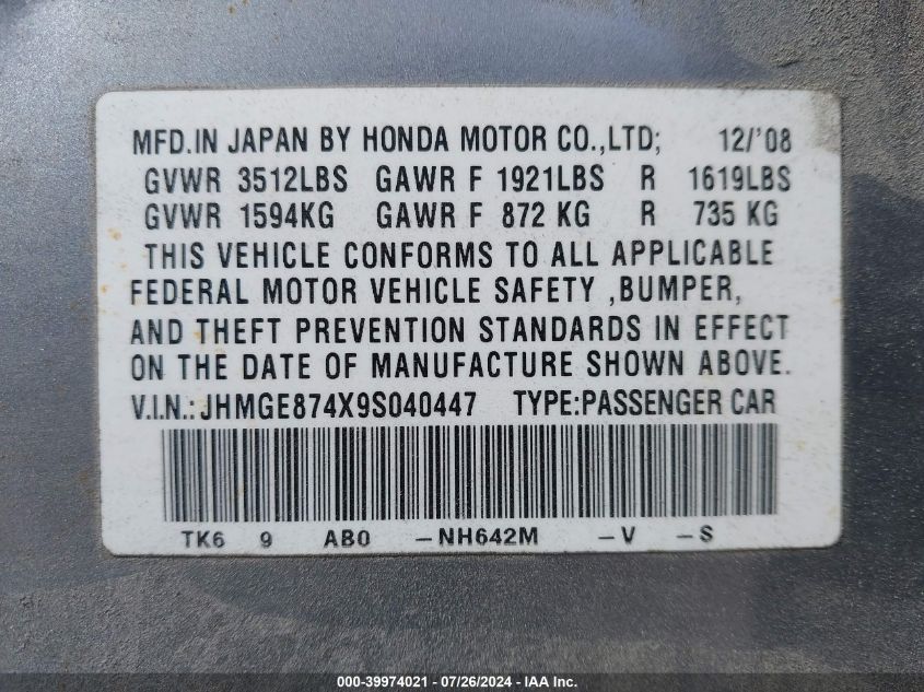 2009 Honda Fit Sport VIN: JHMGE874X9S040447 Lot: 39974021