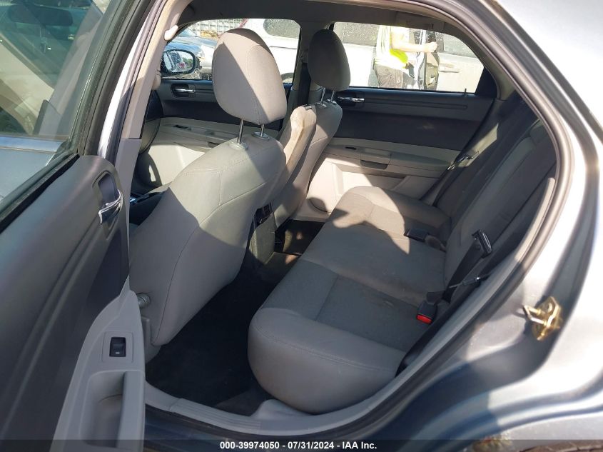 2006 Chrysler 300 VIN: 2C3LA43R26H506661 Lot: 39974050