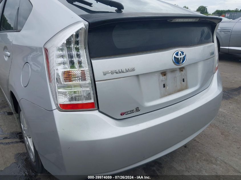 2011 Toyota Prius Two VIN: JTDKN3DU3B1367142 Lot: 39974059