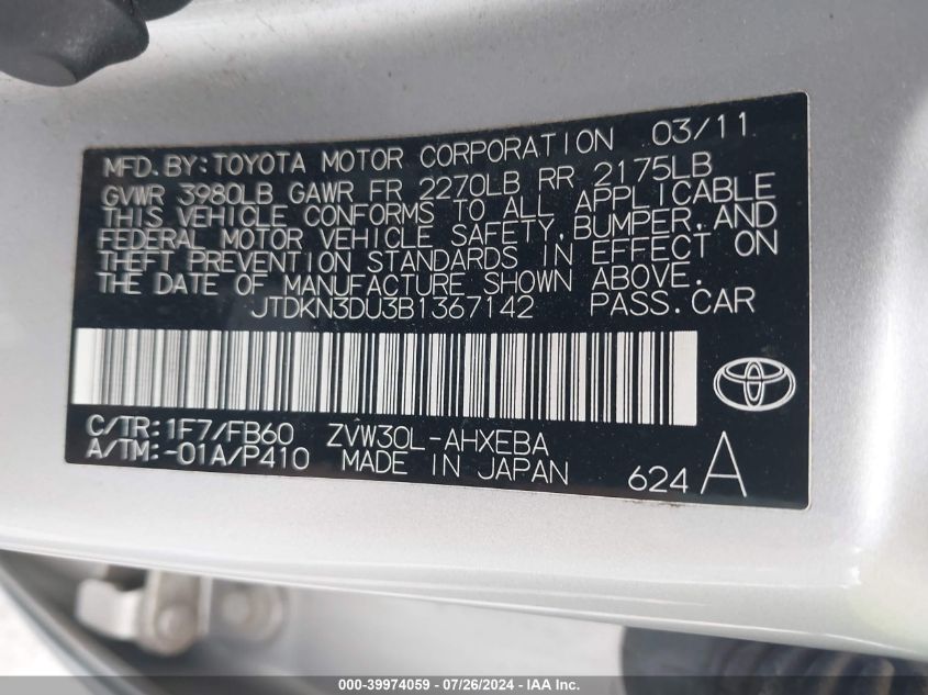 2011 Toyota Prius Two VIN: JTDKN3DU3B1367142 Lot: 39974059
