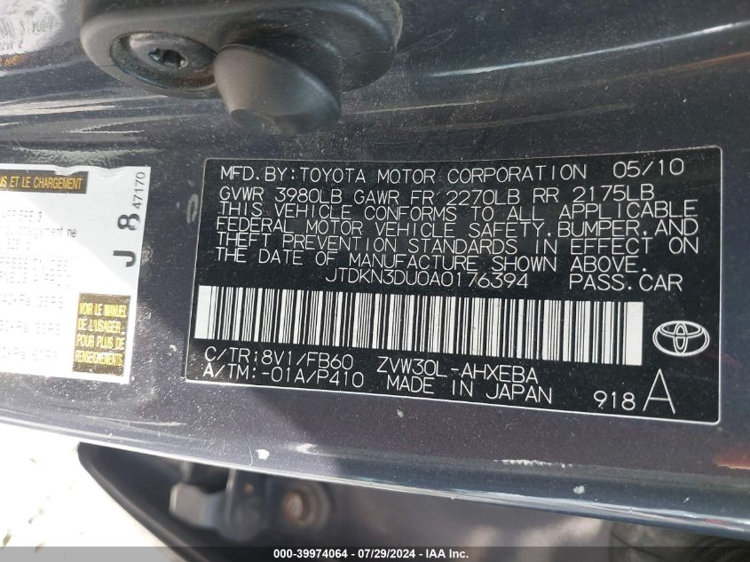 2010 Toyota Prius Iii VIN: JTDKN3DU0A0176394 Lot: 39974064