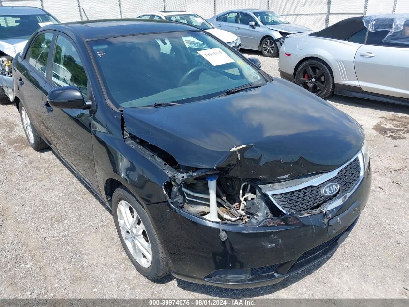 2012 Kia Forte Ex VIN: KNAFU4A28C5467936 Lot: 39974075