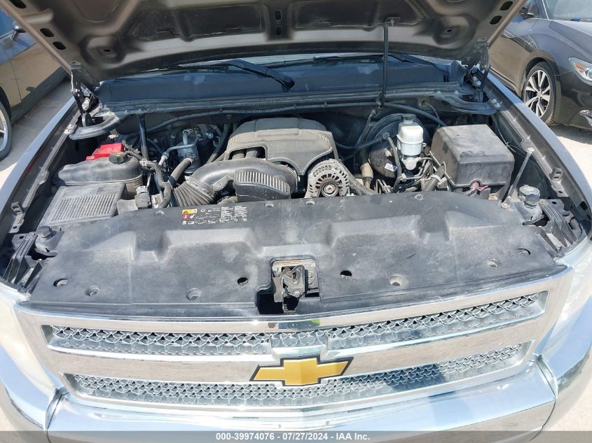 2012 Chevrolet Silverado 1500 K1500 Lt VIN: 3GCPKSE72CG254240 Lot: 39974076