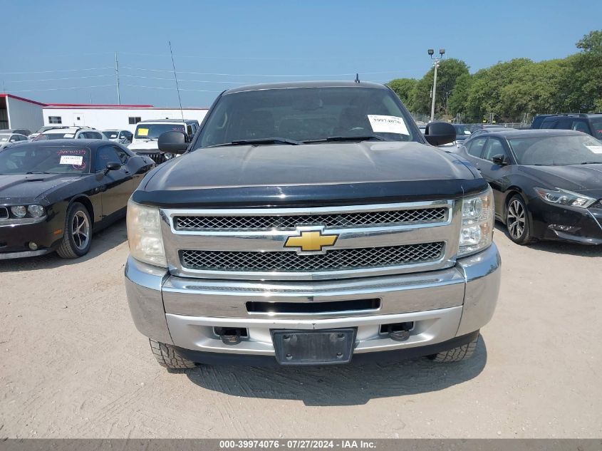 2012 Chevrolet Silverado 1500 K1500 Lt VIN: 3GCPKSE72CG254240 Lot: 39974076