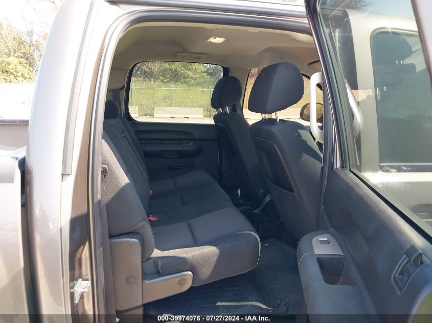 2012 Chevrolet Silverado 1500 K1500 Lt VIN: 3GCPKSE72CG254240 Lot: 39974076